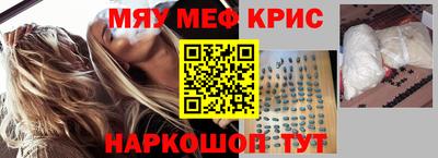 эйфоретик Бугуруслан