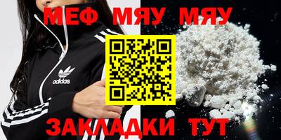 эйфоретик Бугуруслан