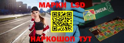 эйфоретик Бугуруслан