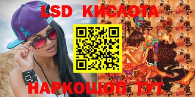 мефедрон Бузулук
