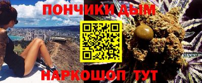 эйфоретик Бугуруслан