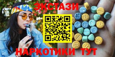 мефедрон Бузулук
