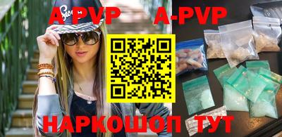 эйфоретик Бугуруслан