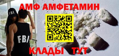 эйфоретик Бугуруслан