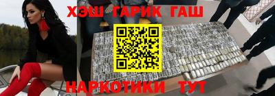 эйфоретик Бугуруслан