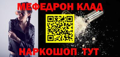 эйфоретик Бугуруслан