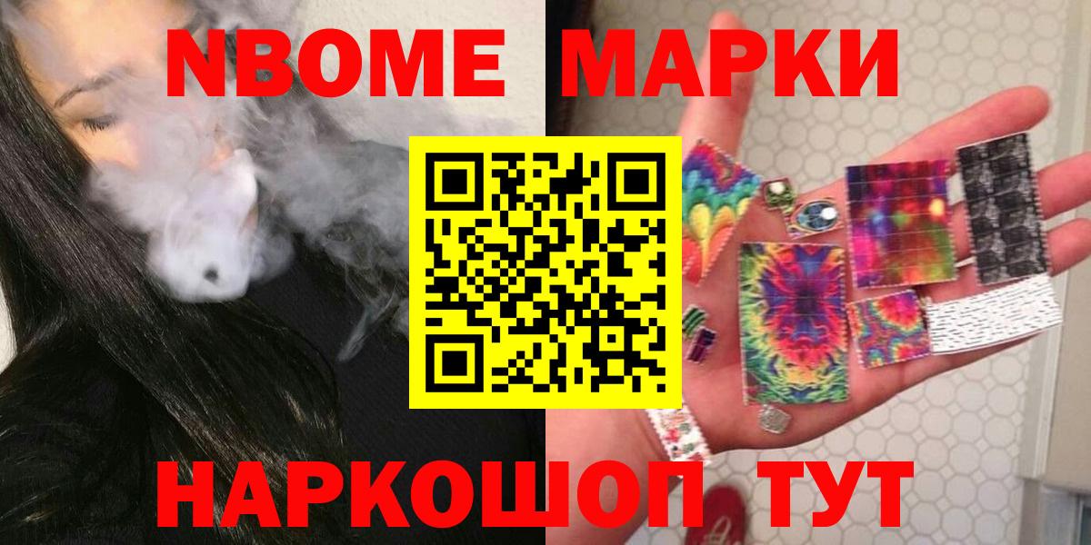 ЛСД экстази ecstasy  Вход с VPN  ЛСД экстази  Тихвин  LSD-25 экстази кислота 